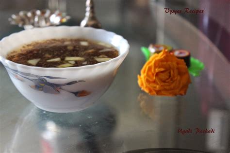 Ugadi pachadi is a mix of 6 ingredients which signifies life with a mix of all 6 emotions. Vysya's Delicious Recipes: Ugadi Pachadi - Veppampoo ...