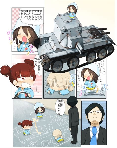 Mika Aki Mikko And Tsuji Renta Girls Und Panzer Drawn By Jinguu Ms Danbooru