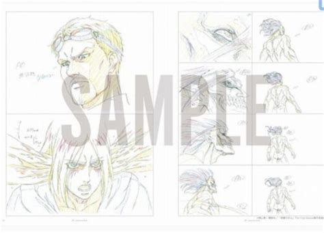 Attack on Titan Art Book Final Season Part1 KEY ANIMATION Illustration