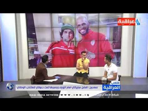 هو من أدخل حزب البعث العربي الاشتراكي للعراق، وهو أول بعثي عراقي وكان ذلك أواخر الأربعينات. ‫مصطفى سعدون ـ يتحدث كيف استقبل حارس سلطنة عُمان علي ...