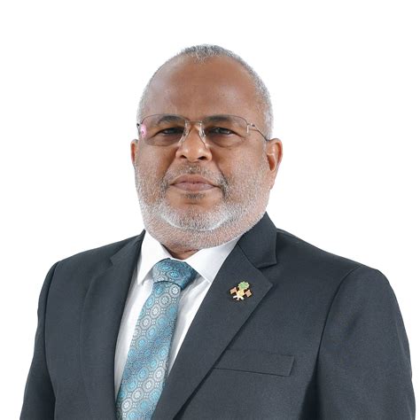Members - People's Majlis of Maldives