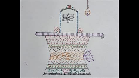 Shiva Lingam Drawing | Easy drawing of Shiva Lingam | Drawing | Step by
