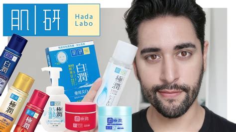 I'll leave my own review in the comments, and if people like this post i'll try to assemble a master list later on of all the hada labo lotions from discussion here. HADA LABO Brand Review - Lotions, Oil Cleanser, Gel ...