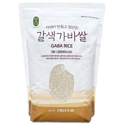 Premium Korean Gaba Rice Sprouted Germinated White Rice For Meal Prep