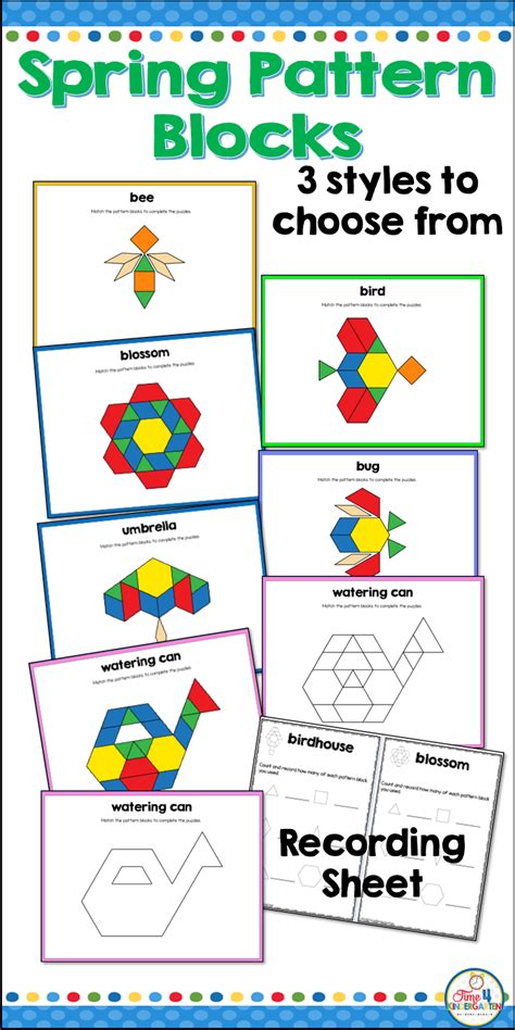 Angerspren accompany a person experiencing a lot of anger. Pattern Block Puzzles for Spring | Pattern blocks, Pattern ...