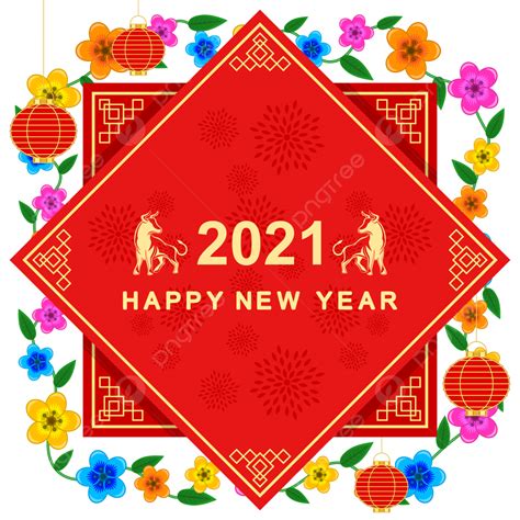 Vietnamese New Year Vector Png Images Vietnamese New Year 2021