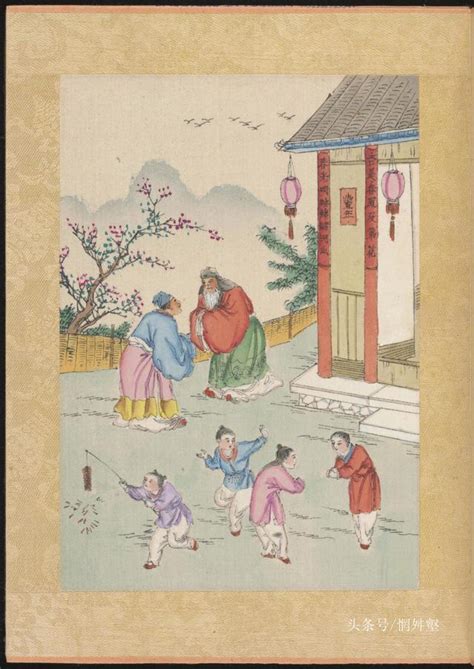You will grow to become immortal, conquer the beasts from the classic of mountains and season, make your choices carefully and grasp your own destiny. 民國年節習俗考全圖，12月22、23日被稱為農民節感恩豐收 - 每日頭條