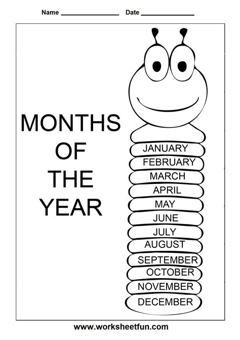 Months Of The Year 1 Worksheet Free Printable
