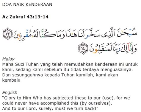 aku mahu menulis: baca doa naik kenderaan...