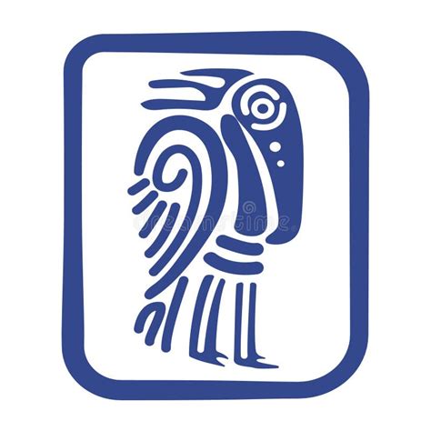 Aztec Symbol Design Vector Illustration Decorative Design Stock Vector