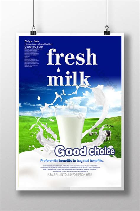 Fresh Milk Poster Design Psd Free Download Pikbest Fresh Milk
