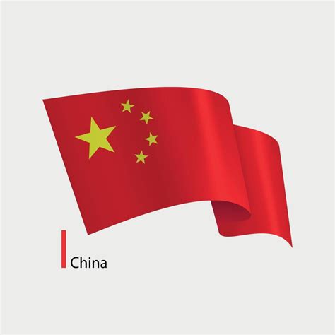 Vector Flag Of China 23129037 Vector Art At Vecteezy