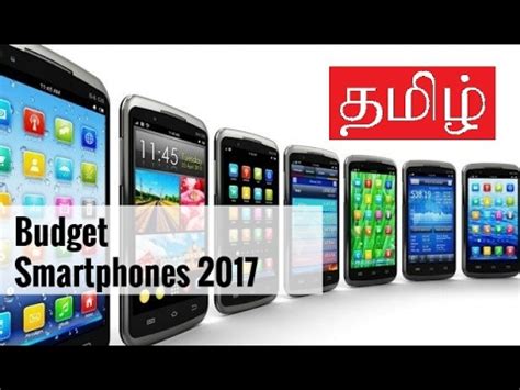 The thing is that russian brands are not in a hurry to advertise their origin, and prefer to entrust the production of phones to chinese factories. TOP 5 Android Smartphones below 10000 Rs 2017 | Tech ...