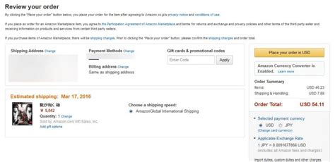 #ps5 #playstation #preorder playstation 5 gamestop amazon walmart. How to order Japanese Video Games from Amazon Japan ...