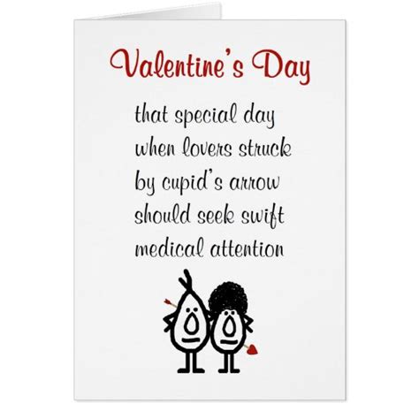Valentines Day A Funny Valentines Day Poem Card