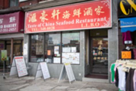 The Best Chinese Food Delivery In Toronto