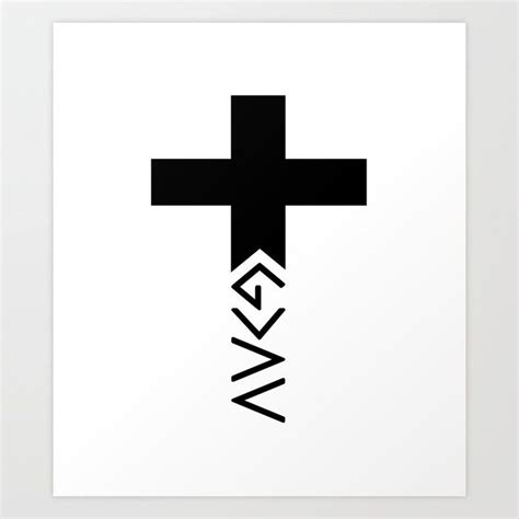 God Is Greater Than The Highs And Lows Cross Art Print By Move Mtns Unique Cross Tattoos