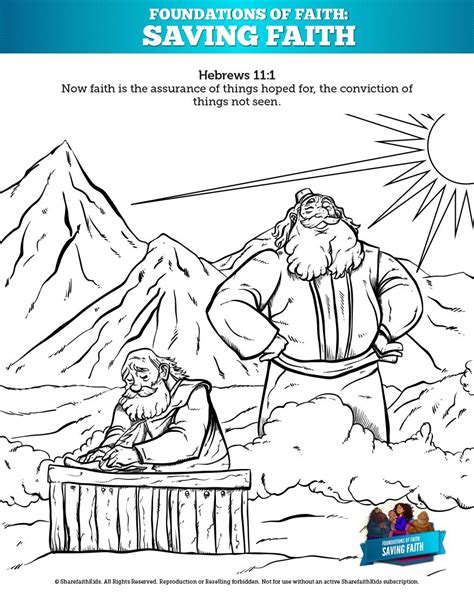 Hebrews 11 Saving Faith Sunday School Coloring Pages: Your kids are