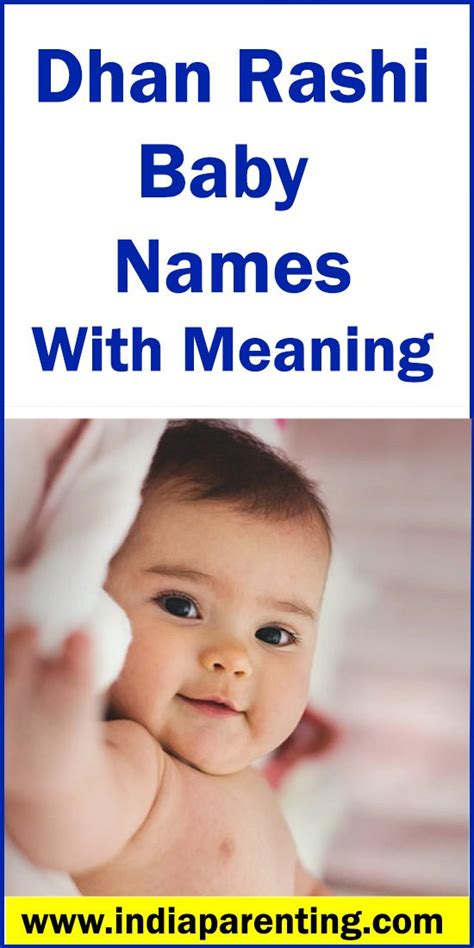 Dhan Rashi Baby Names With Meaning In 2021 Muslim Baby Names Muslim