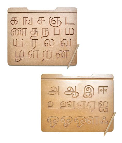 Buy Americanelm Tamil Alphabets Tracing Boards Tamil Vowels And Tamil