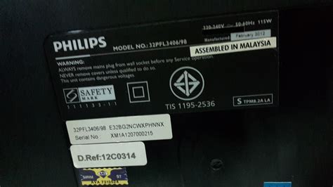 Cara asas mengesan salasatu punca mengapa kereta tak boleh start. Nizam Bengkel Baiki TV Di Kuantan: Membaiki TV Philips ...