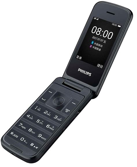 Мобильный телефон Philips Xenium E255 Dual Sim Blue купить по цене 1