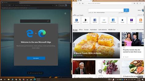 How To Run Microsoft Edge Legacy In Windows 10 October 2020 Update Riset