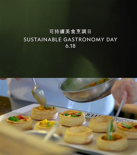 Universiti tun hussein onn malaysia. Macao Joins Again to Promote Sustainable Gastronomy Day ...