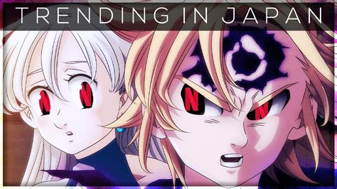 The Seven Deadly Sins Season 4 English Dub NETFLIX RELEASE DATE Delays