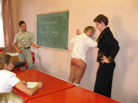 Really Harsh Spanking Applied To The School Xxx Dessert Picture