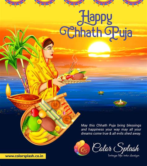 Chat Puja Background Beach Background Images Studio Background Images