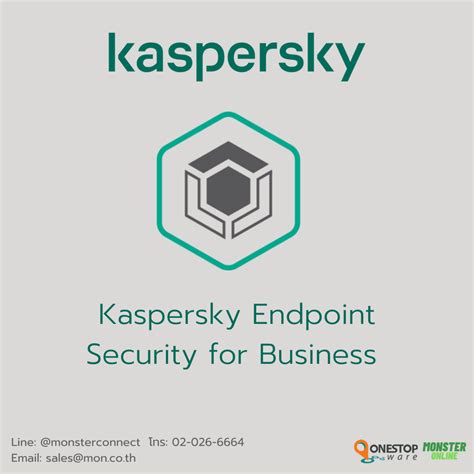 Kaspersky Endpoint Security For Business — Monster Online