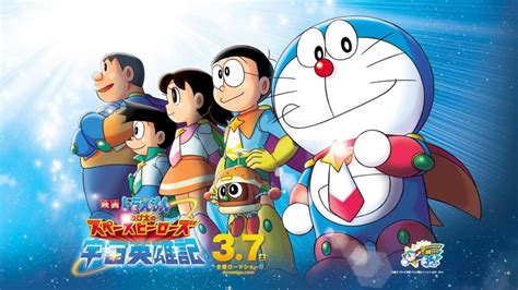 Doraemon Movie Nobitas Space Heroes2015 Hindi Dubbed