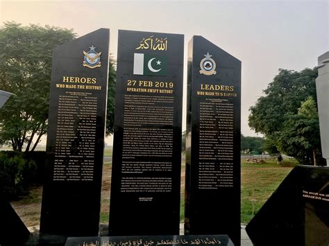Operation Swift Retort Memorial At Paf Base Sargodha Pakistan Defence