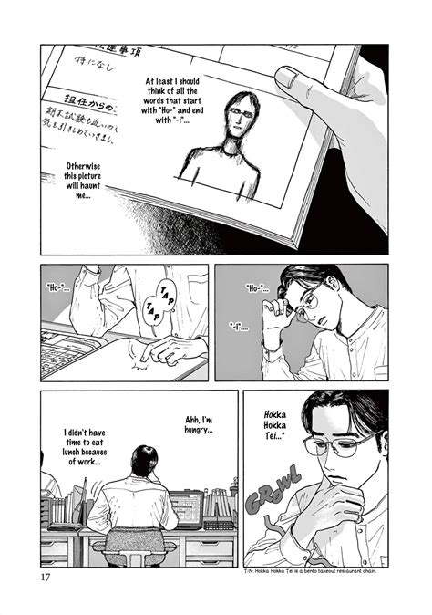 Onna No Sono No Hoshi - Chapter 1 - isekaiscan - IsekaiScan