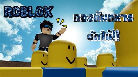 Ice cream van simulator wiki. Roblox Ice Cream Simulator 2 #U0e40#U0e25#U0e19#U0e44#U0e2d#U0e28#U0e01#U0e23#U0e21 #U0e15#U0e30 ...