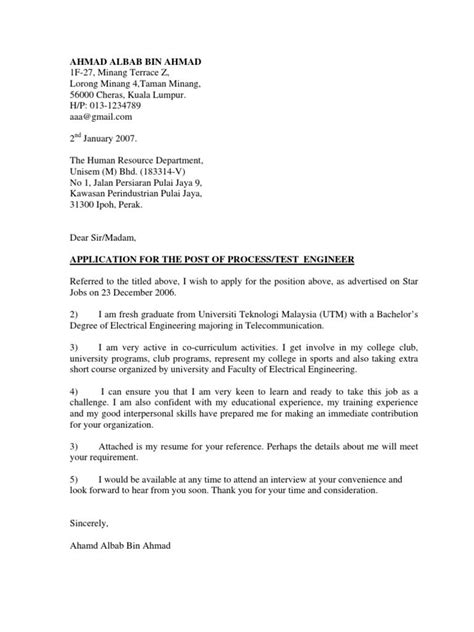 Letter of invitation 1 : Contoh Surat Contoh Offer Letter Kerja Bahasa Melayu