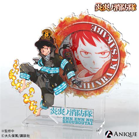 Japan Exclusive Fire Force Acrylic Stand Limited Morira Kusakabe