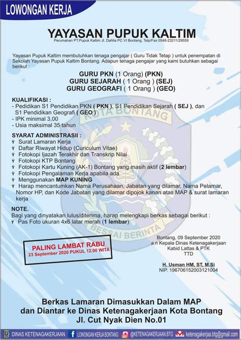 Jumlah pasien bertambah, klaster industri karawang jadi perhatian utama. Lowongan Kerja Yayasan Pupuk Kaltim - Akurasi