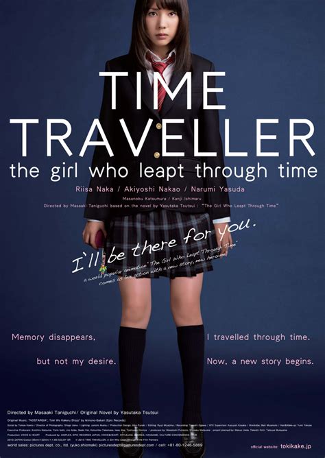 Time Traveller The Girl Who Leapt Through Time 2010 Review