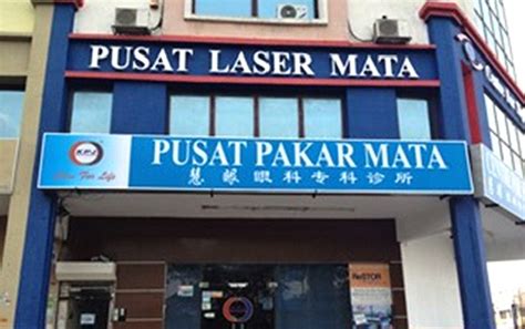 Anda akan masuk dalam daftar orang paling diwaspadai oleh pihak kepolisian. KPJ Pusat Pakar Mata Centre For Sight (Petaling Jaya ...