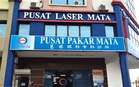 Pusat pakar mata centre for sight was established by a corneal & refractive surgeon highly skilled in dealing with corneal diseases and problems involving the front of the eye. KPJ Pusat Pakar Mata Centre For Sight (Petaling Jaya ...