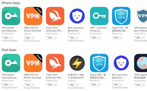 Here are the 17 best android whatever the reason, vpns are powerful and popular tools. Apple Says It Is Removing VPN Services From China App ...