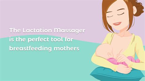 lactation massager by lavie youtube