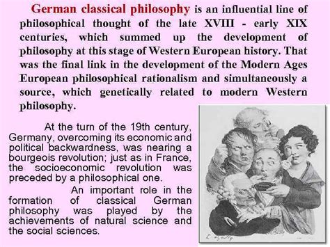 Classical German Philosophy Plan 1 Immanuel Kant