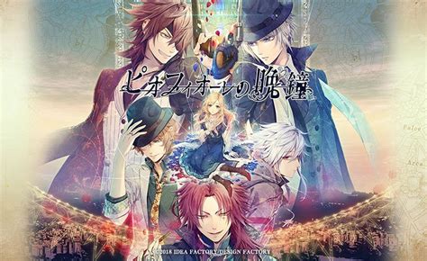 English Otome Games for Nintendo Switch in 2020 - OtakuPlay PH: Anime