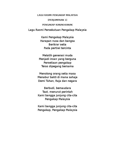 Lagu Rasmi Pengakap Malaysia