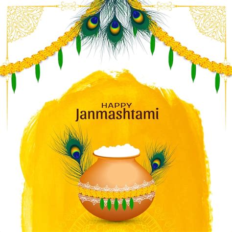 Free Vector Elegant Religious Krishna Janmashtami Background