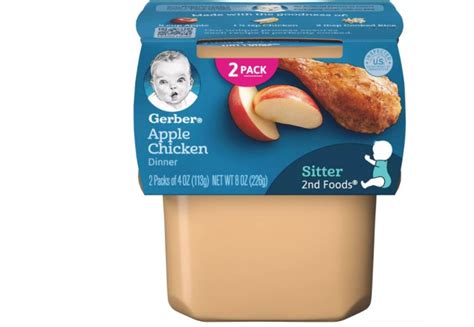 $1.75 IN NEW GERBER FOOD SAVINGS
