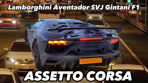Assetto Corsa Lamborghini Aventador SVJ Gintani F1 Mod YouTube